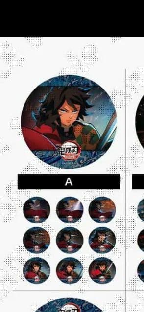 冨岡義勇 アニメーション缶バッジ A