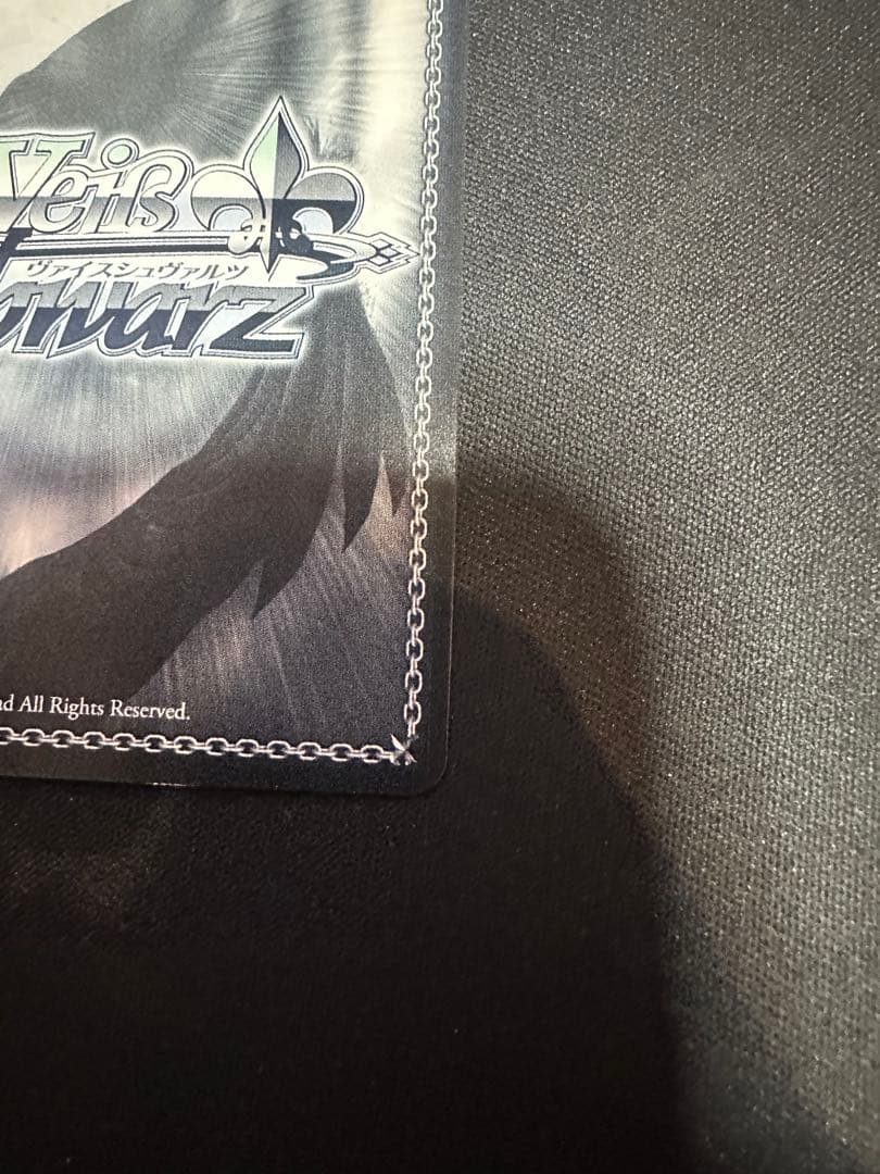 【美品】未来へと踏み出す一歩　風間いろは　SP