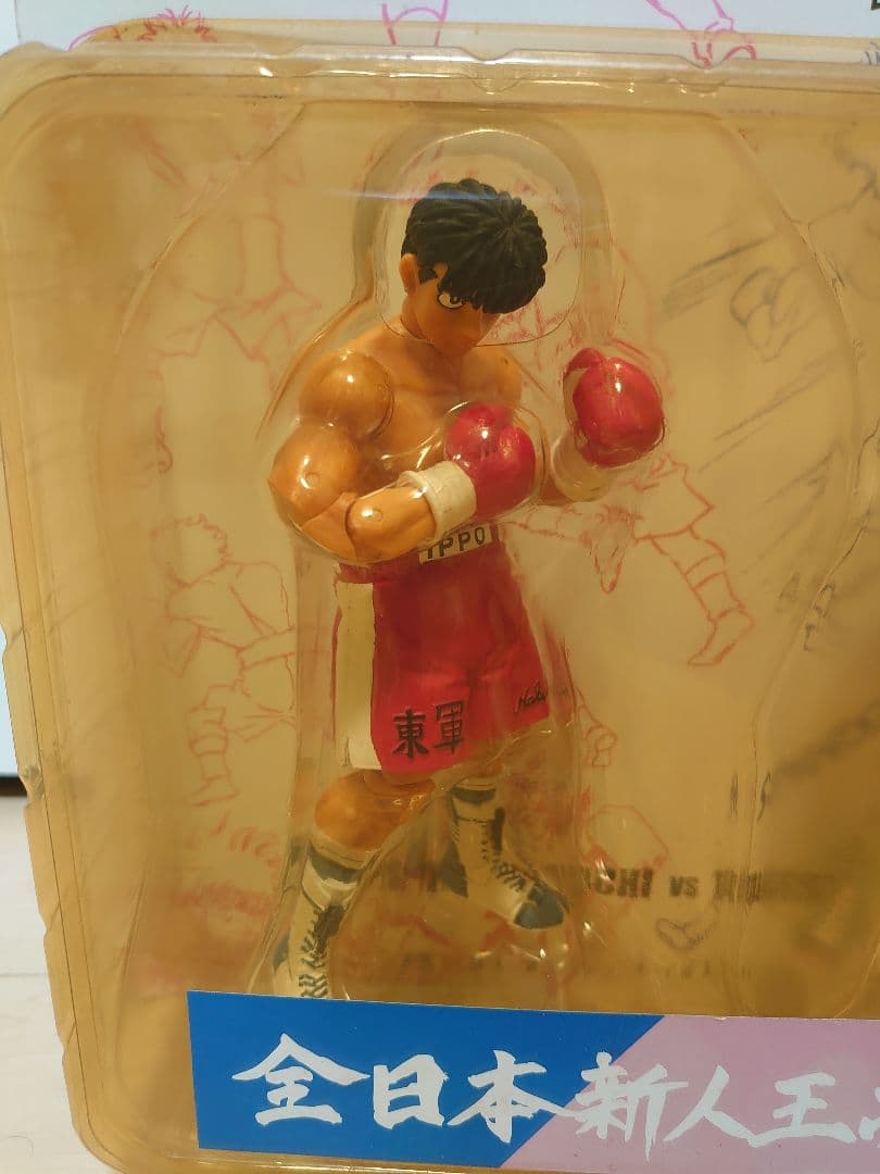 はじめの一歩 1/12スケール フィギュアセット