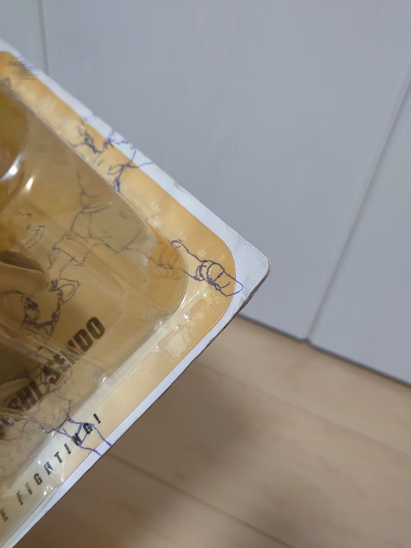 はじめの一歩 1/12スケール フィギュアセット