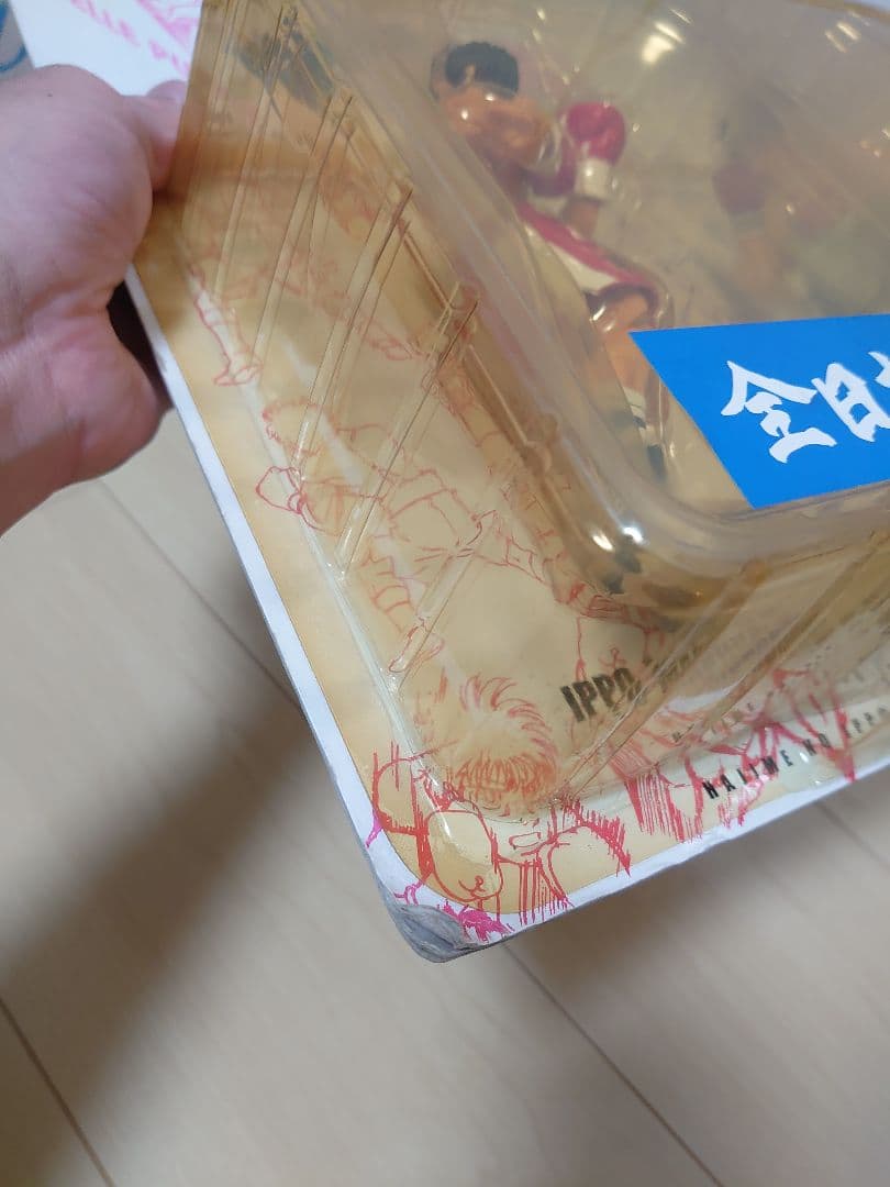 はじめの一歩 1/12スケール フィギュアセット