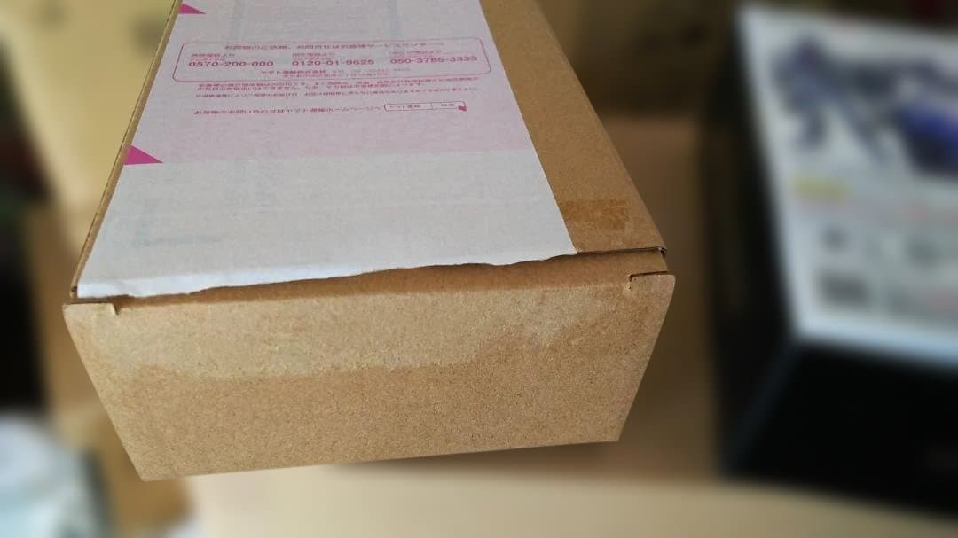 真骨彫 仮面ライダーサイガ 未開封