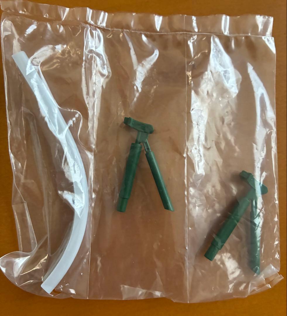 ねんどろいど サトノダイヤモンド 　ウマ娘 プリティーダービー 2469