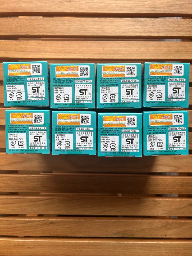 ワンピースワールドコレクタブルフィギュア　vol.10 全8種