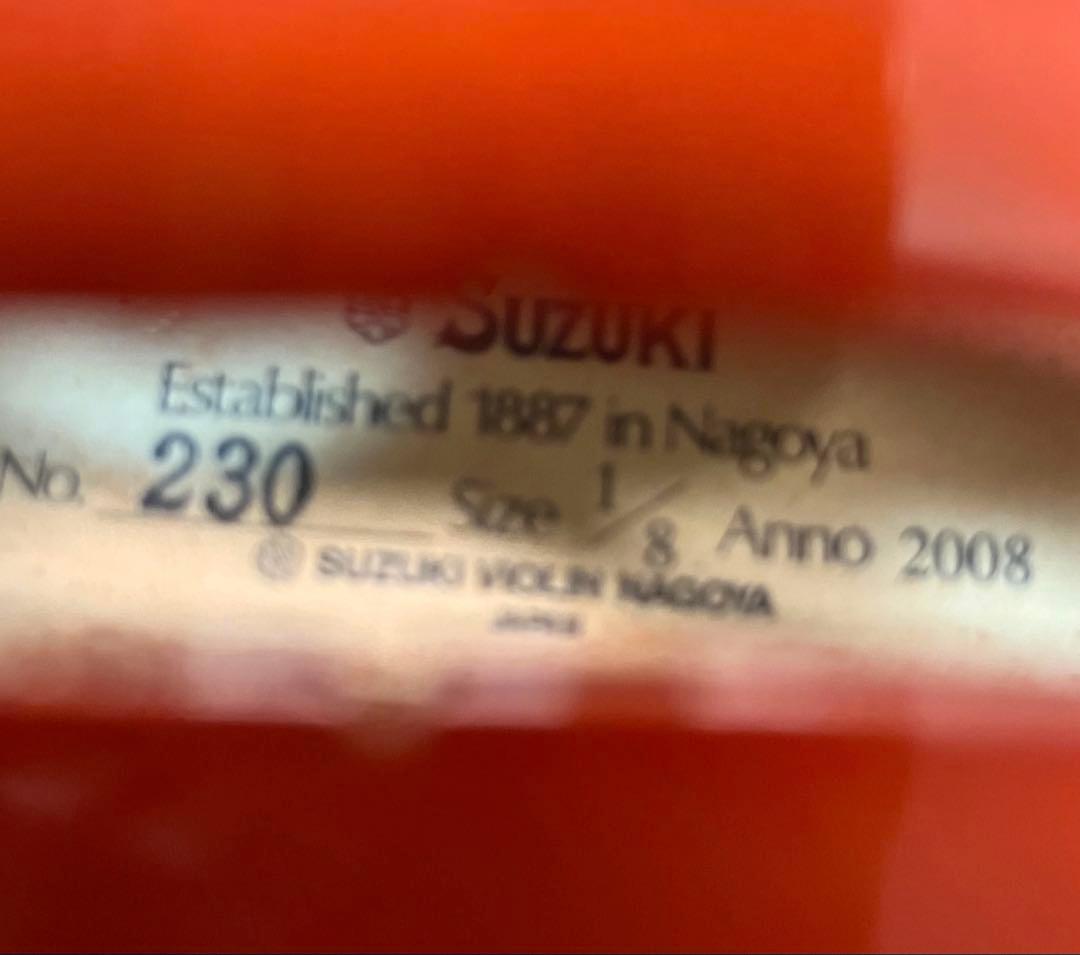 送料無料 SUZUKI バイオリン No.230 1/8 1994年製