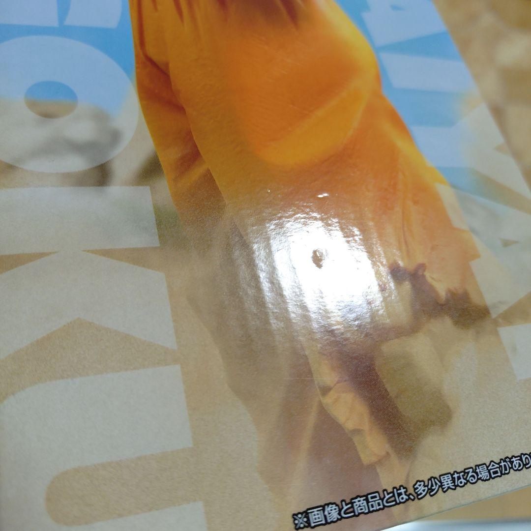 一番くじ ドラゴンボール C賞　超サイヤ人孫悟空 他 バイバイ悟空セット