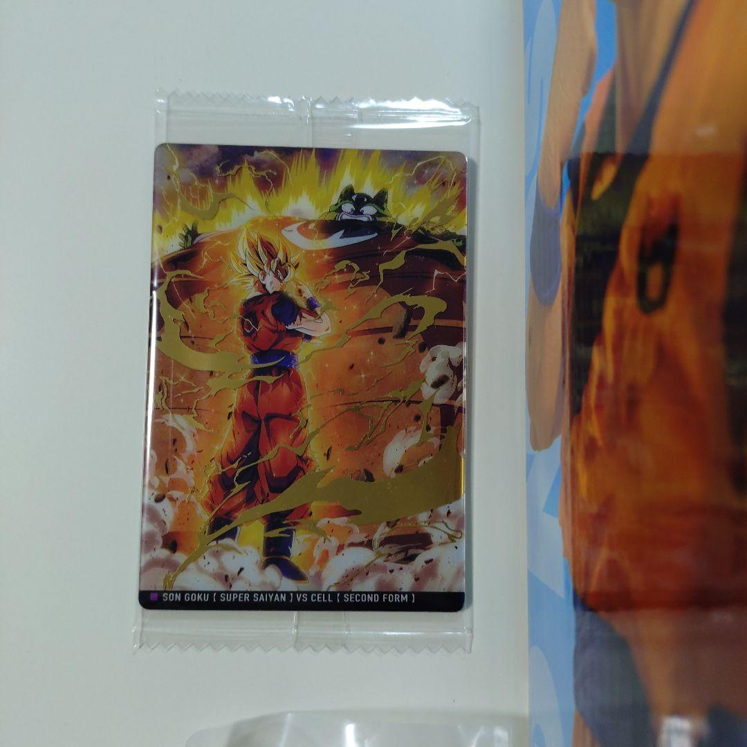 一番くじ ドラゴンボール C賞　超サイヤ人孫悟空 他 バイバイ悟空セット