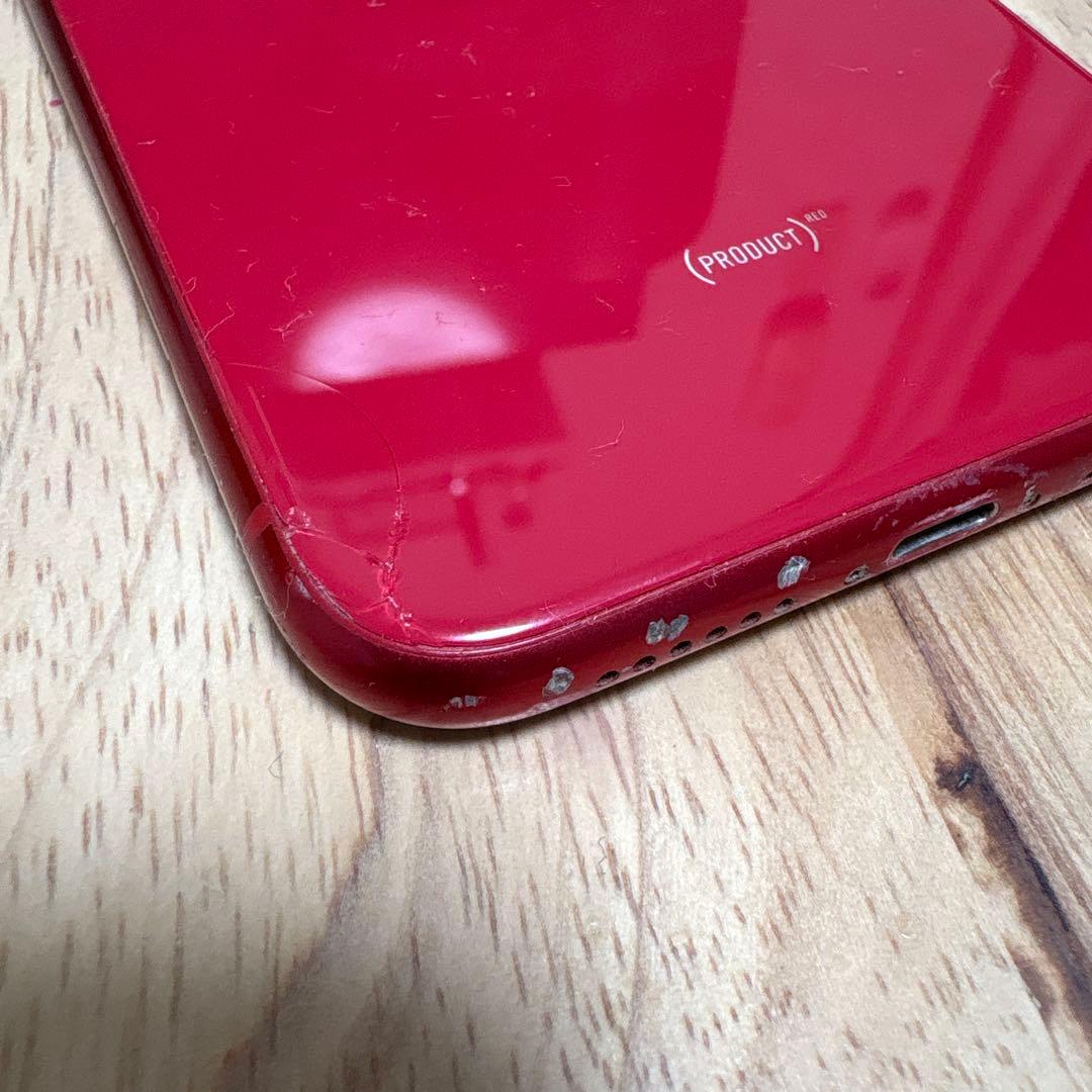 最終価格　iPhone11 レッド