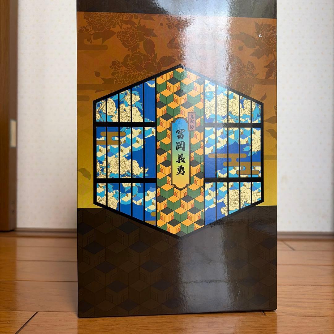 鬼滅の刃　一番くじラストワン賞冨岡義勇フィギュア