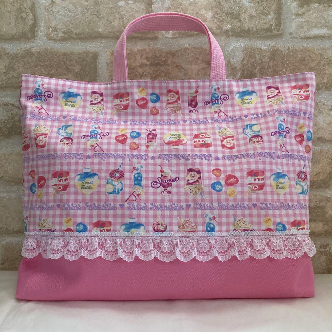 【SALE】入園入学6点セット　手提げ袋　靴袋　体操服袋他　飲み物柄