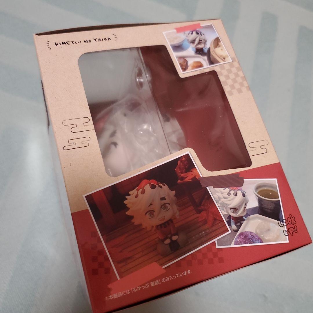 鬼滅の刃　童磨　るかっぷ　フィギュア　おまけ二点