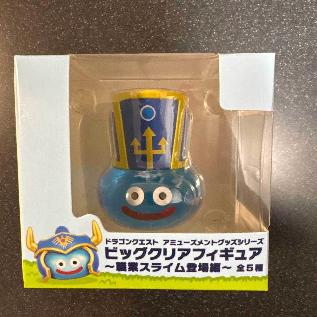 タイムセール　ドラゴンクエスト スライムフィギュア 職業スライム　5種セット