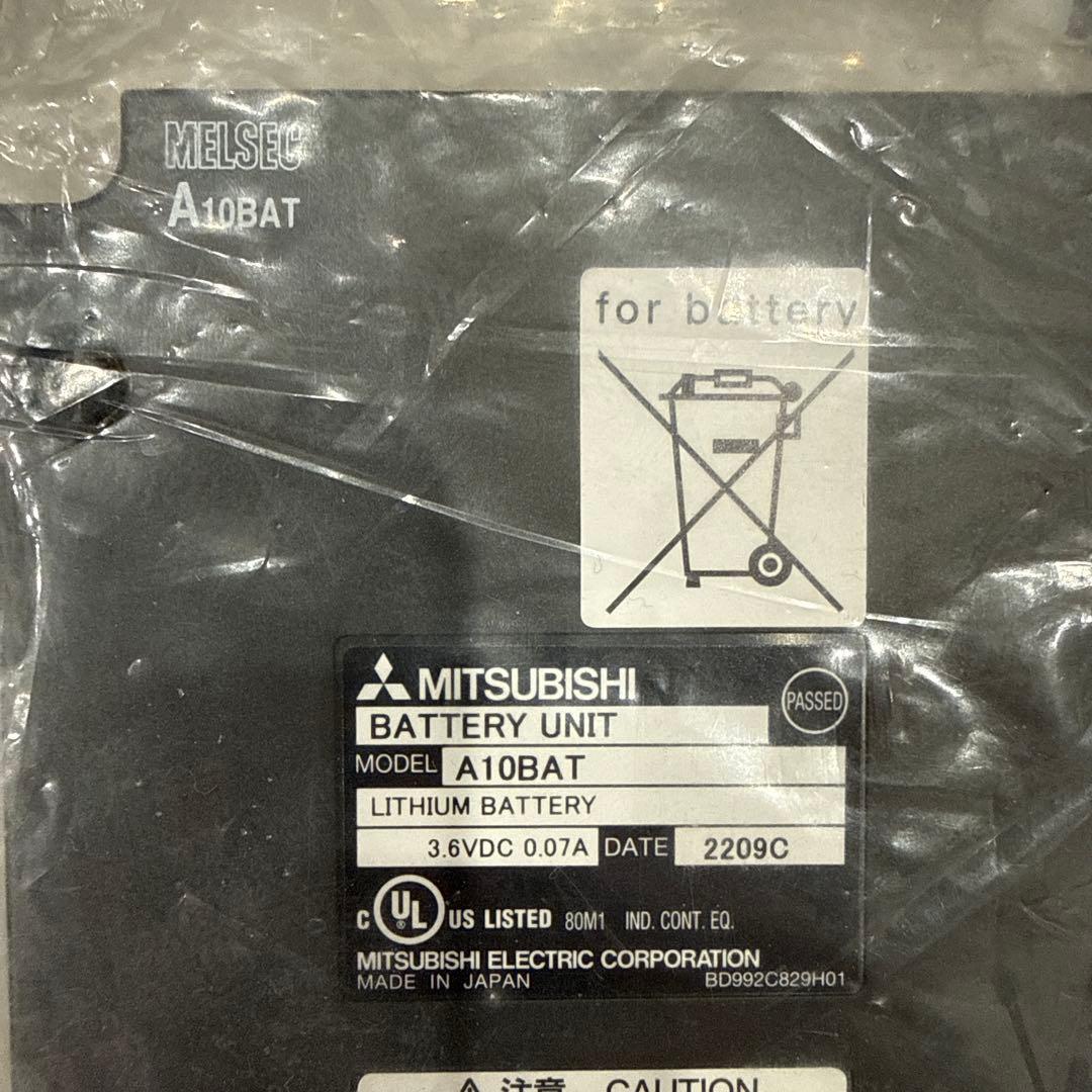 値下げ　新品未開封　三菱PLCバッテリー　A10BAT