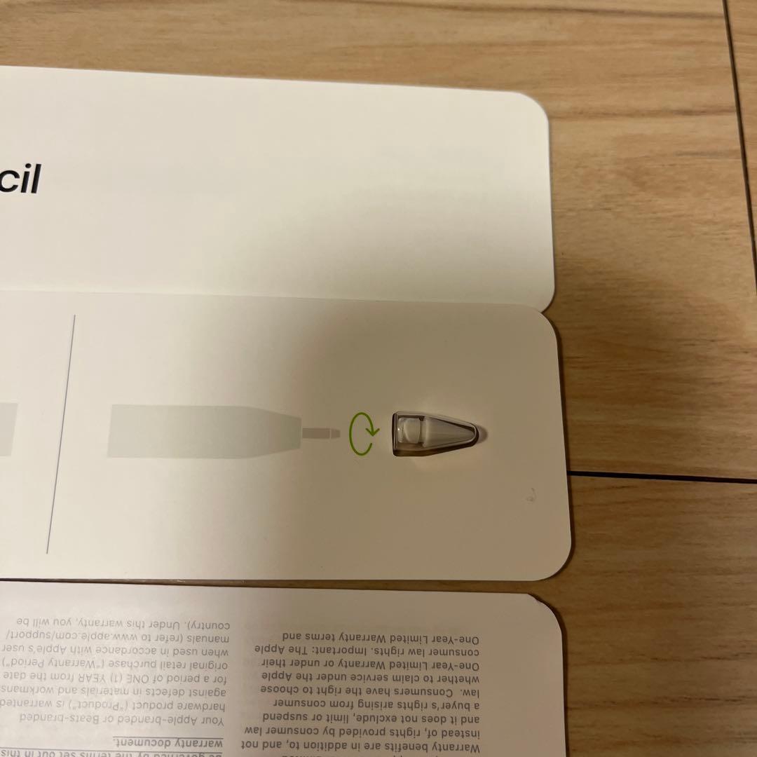 美品　Apple pencil第一世代　替え芯付き