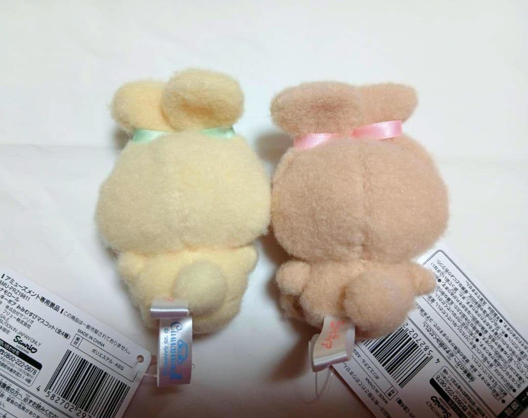 サンリオ シナモロール ミルキーボア みみむすびマスコット シナモンぬいぐるみ