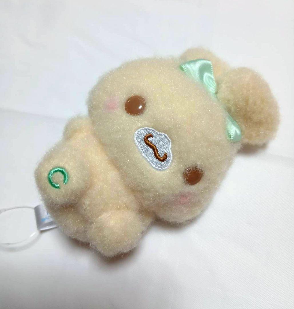 サンリオ シナモロール ミルキーボア みみむすびマスコット シナモンぬいぐるみ