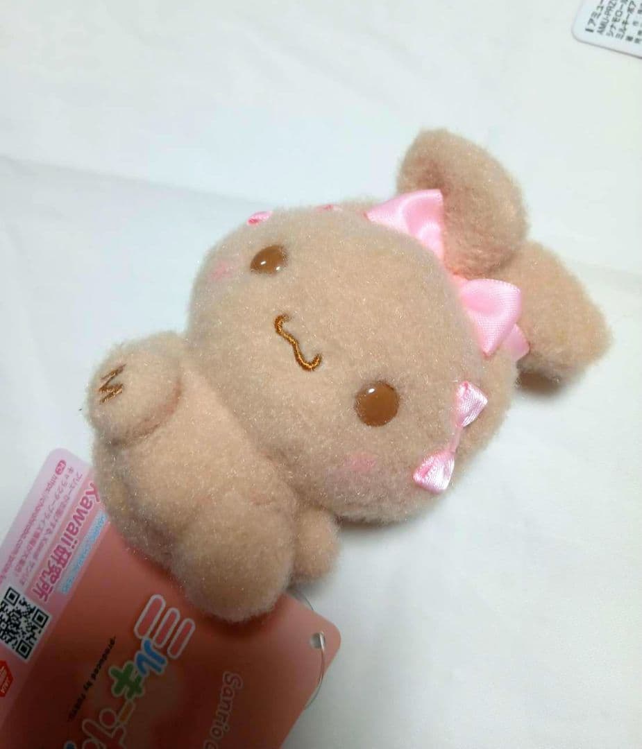 サンリオ シナモロール ミルキーボア みみむすびマスコット シナモンぬいぐるみ