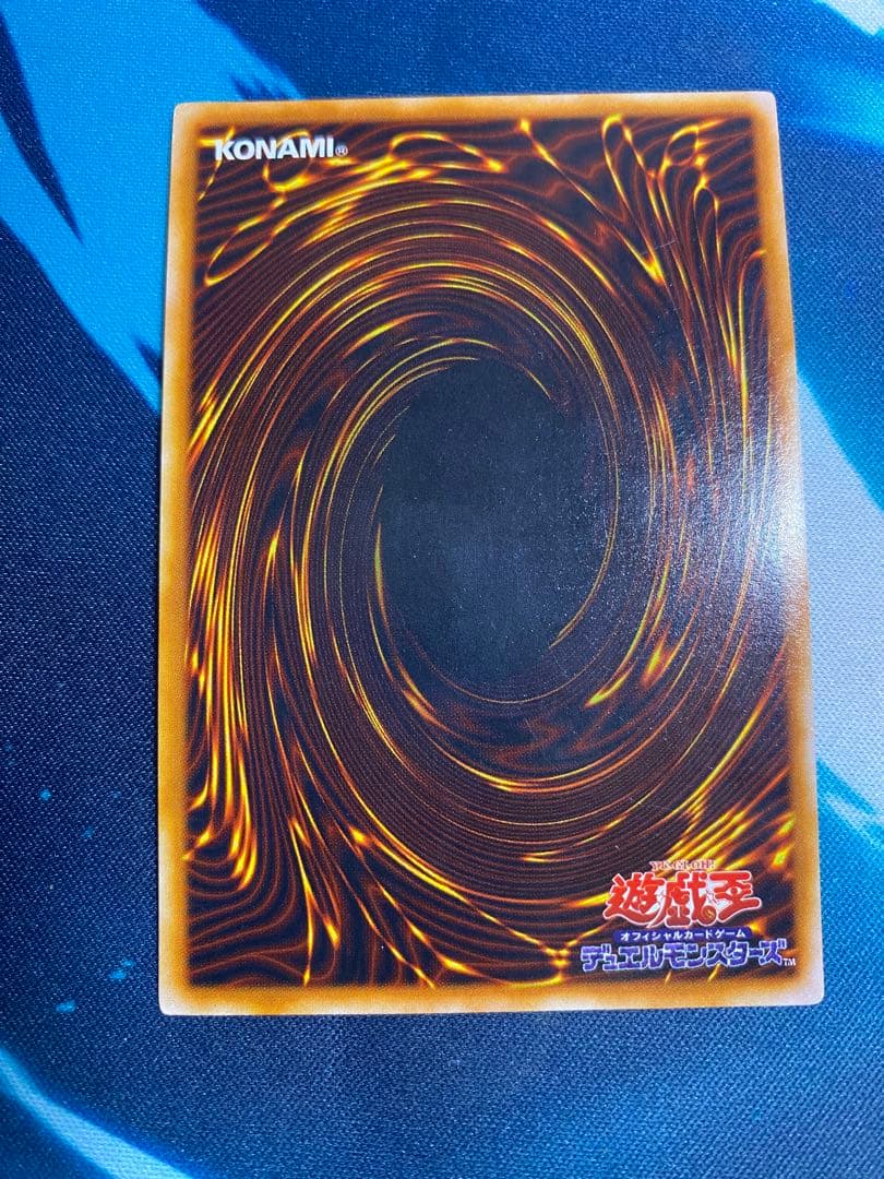 【即購入OK】メタルデビルゾア　初期　シークレット