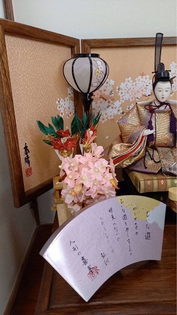 ひな人形セット 桜背景付き