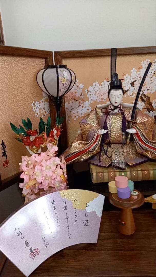 ひな人形セット 桜背景付き