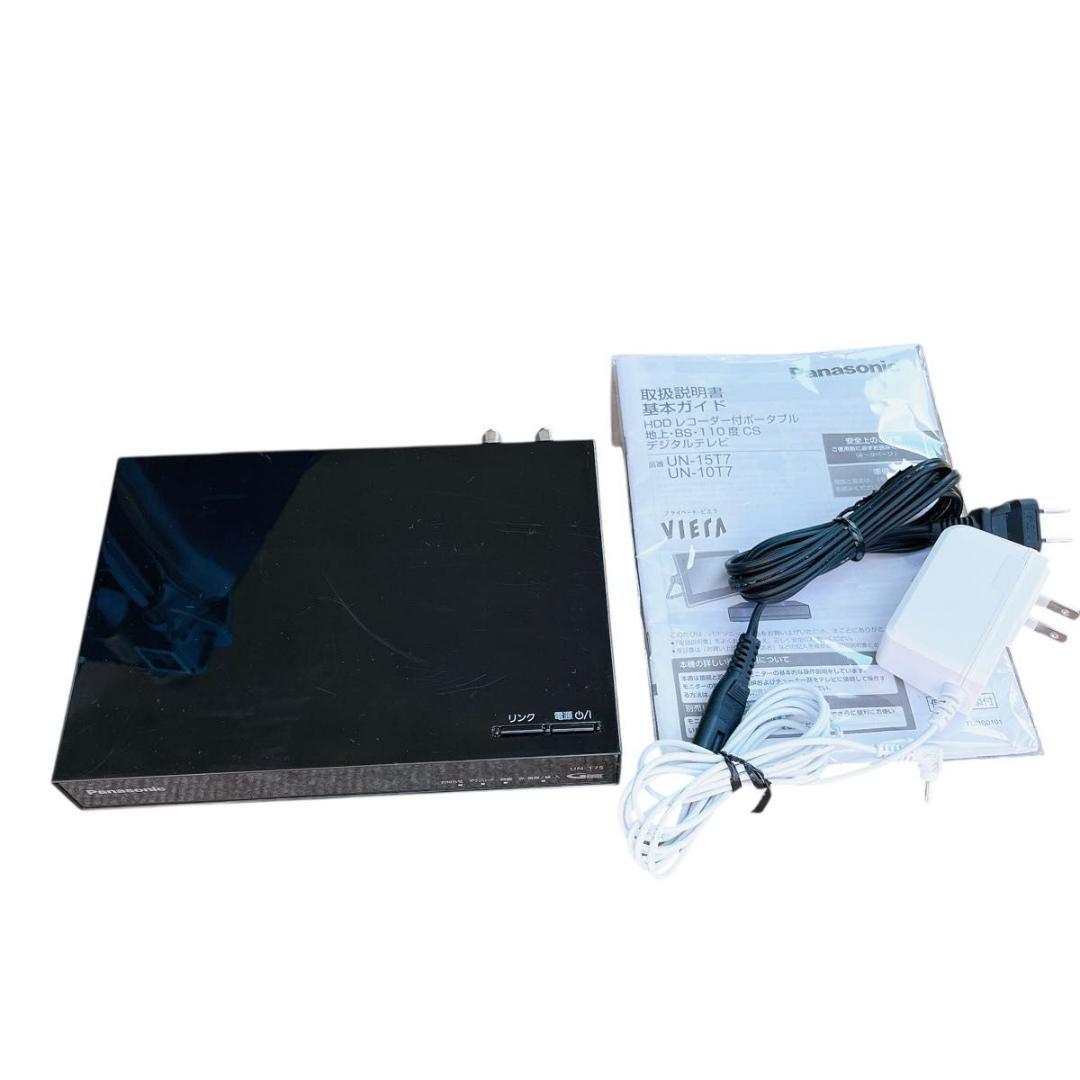 Panasonic ポータブルテレビ UN-15T7-W