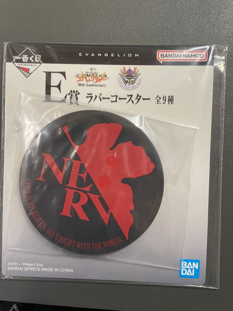 エヴァンゲリオン 一番くじ ラストワン賞・B賞・C賞・D賞　下位賞 28点
