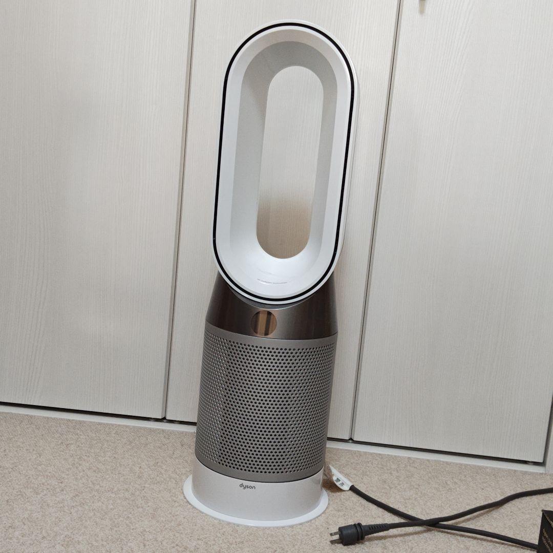 Dyson Hp04WSN Hot+Cool ホワイト/シルバー