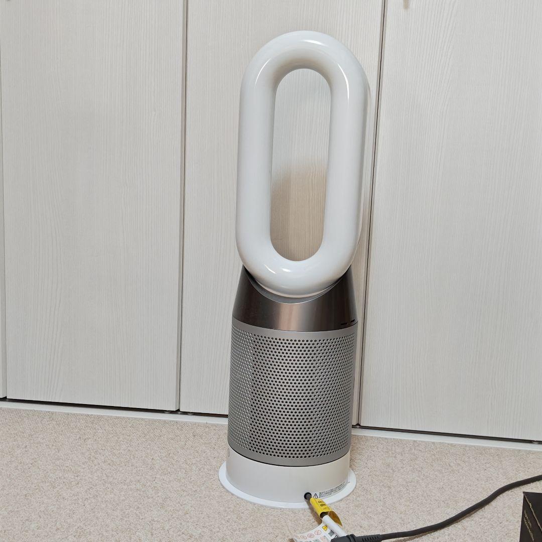 Dyson Hp04WSN Hot+Cool ホワイト/シルバー