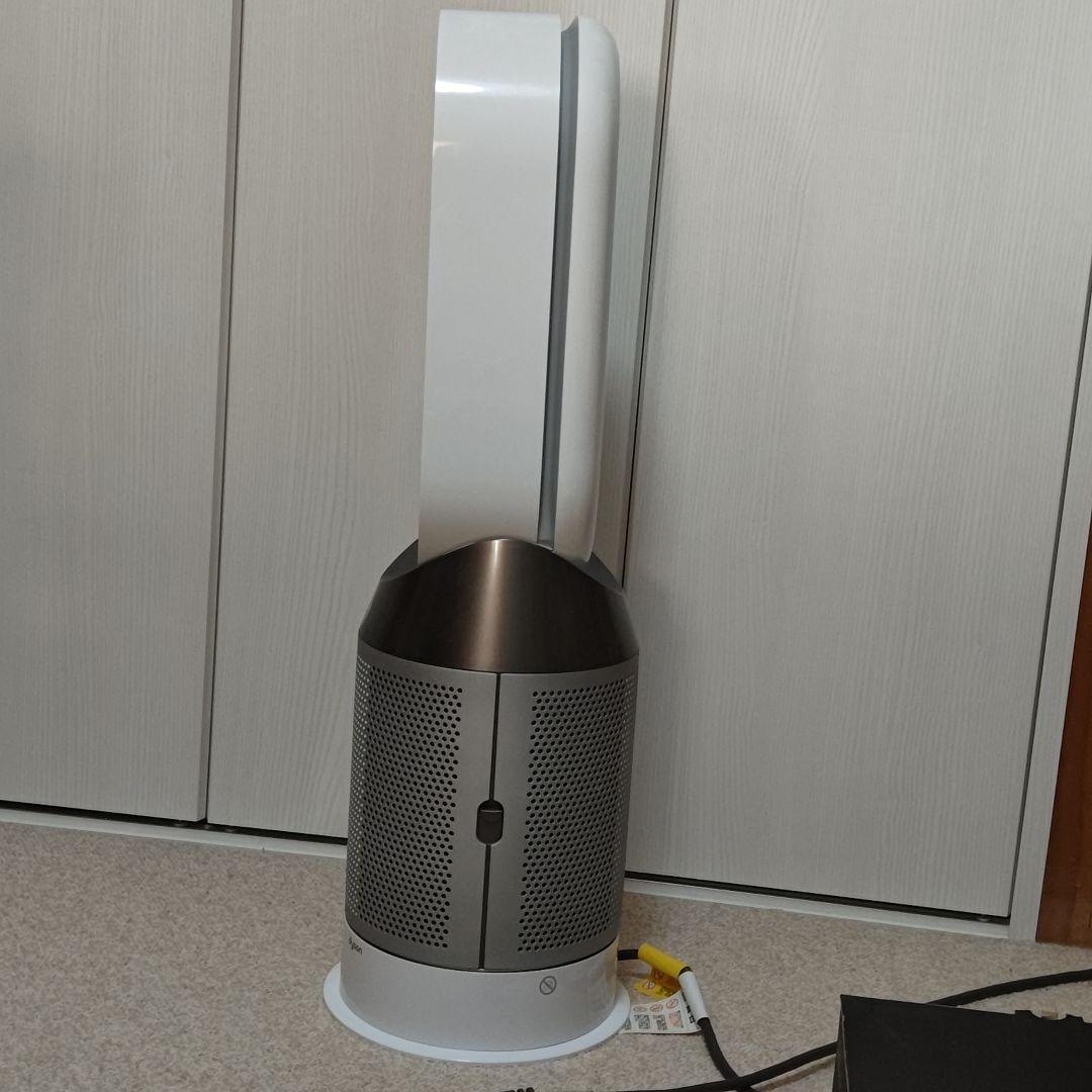 Dyson Hp04WSN Hot+Cool ホワイト/シルバー