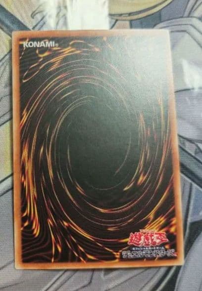 遊戯王 アジア版 BLZD キラーチューン B2Ｂ プリシク 2枚