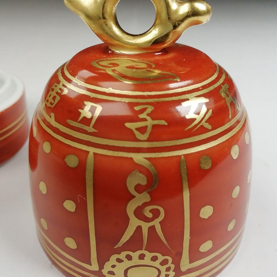 Ｔ８０６　香合　『金襴手　釣鐘』『高野昭阿弥 造』　共箱　茶道具