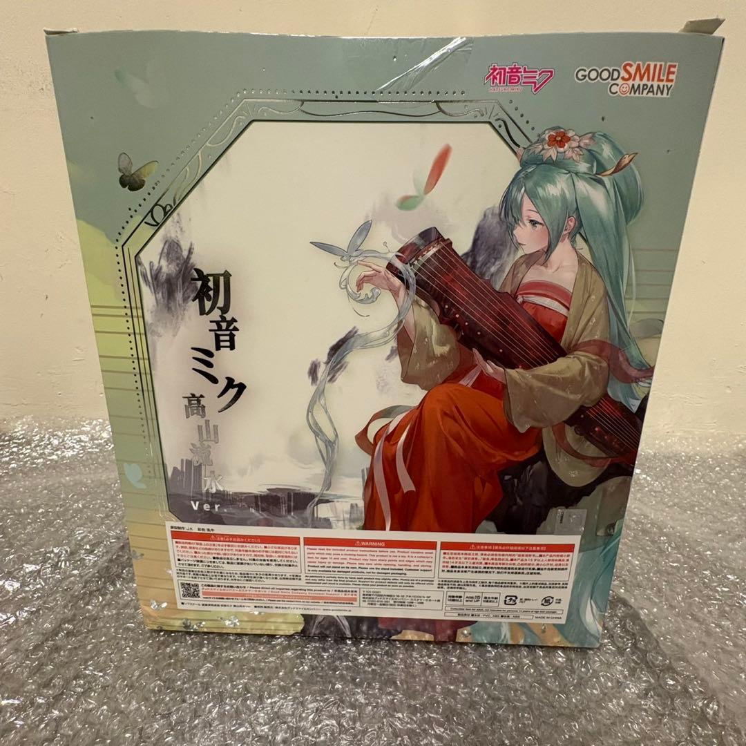 初音ミク 高山流水Ver. 1/7 完成品フィギュア 新品未開封