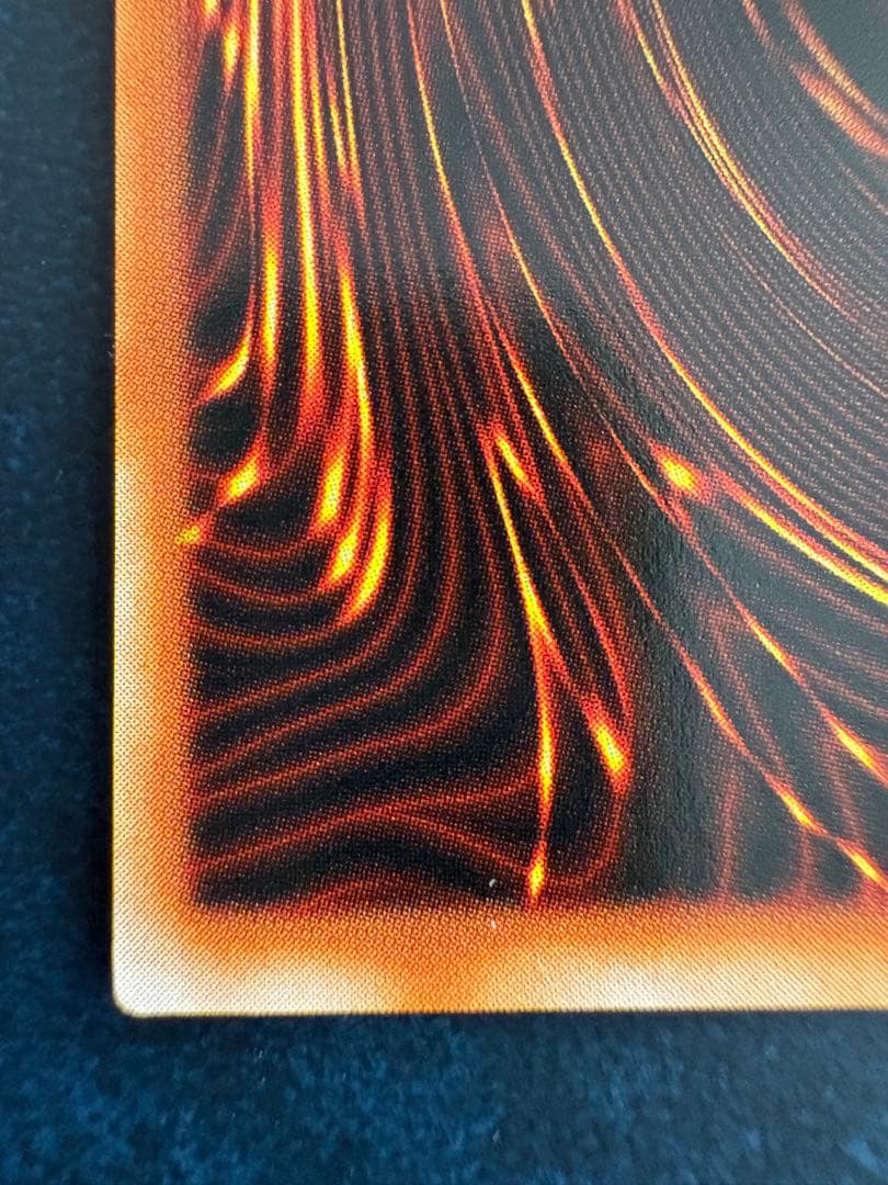 遊戯王OCG 千年の盾