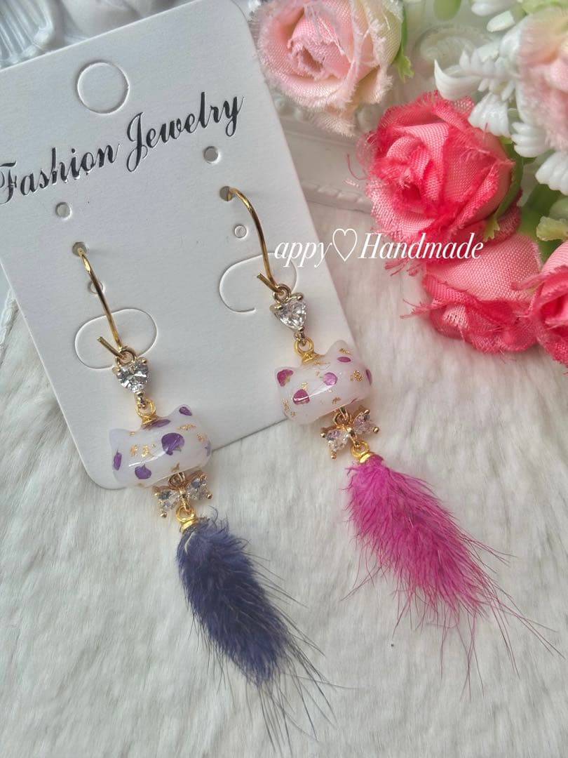 フラワーにゃんこ♡ラグラス　アシメ　しっぽゆらゆら　ピアス/イヤリング✩