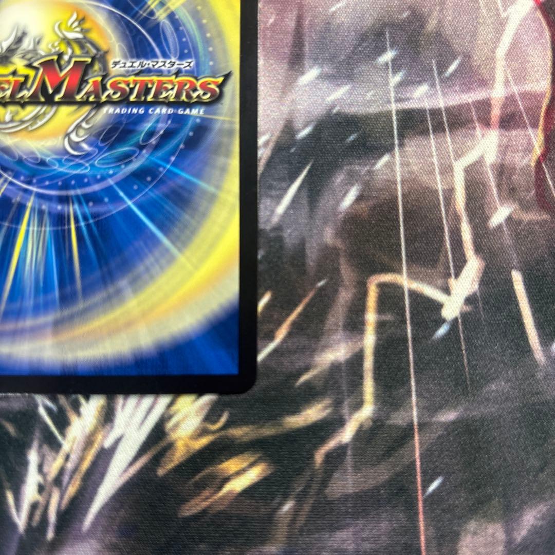 デュエルマスターズ 「勝利」の頂カイザー「刃鬼」 金トレジャー　刃牙