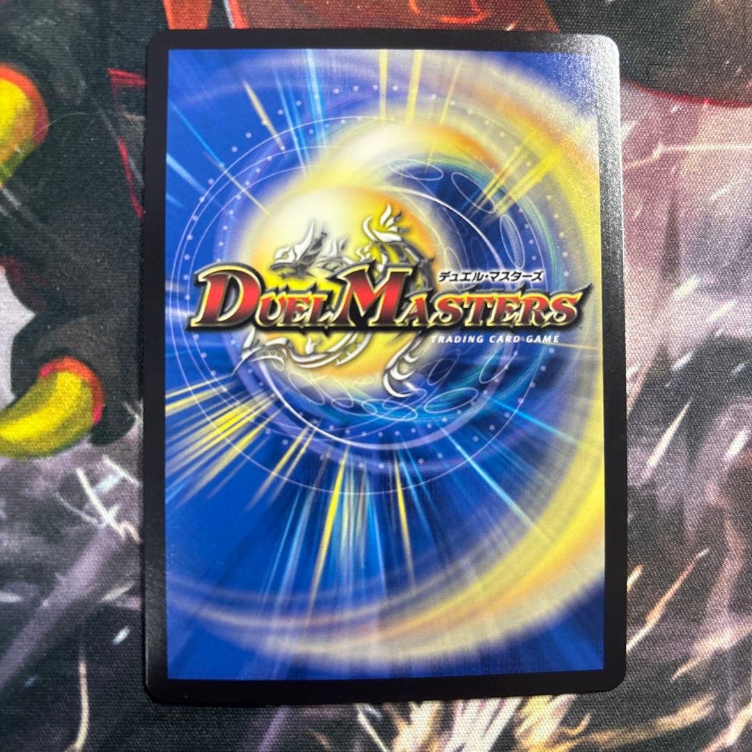 デュエルマスターズ 「勝利」の頂カイザー「刃鬼」 金トレジャー　刃牙