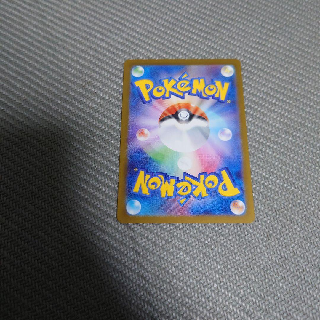 ポケモンカード　メガサーナイトex mur