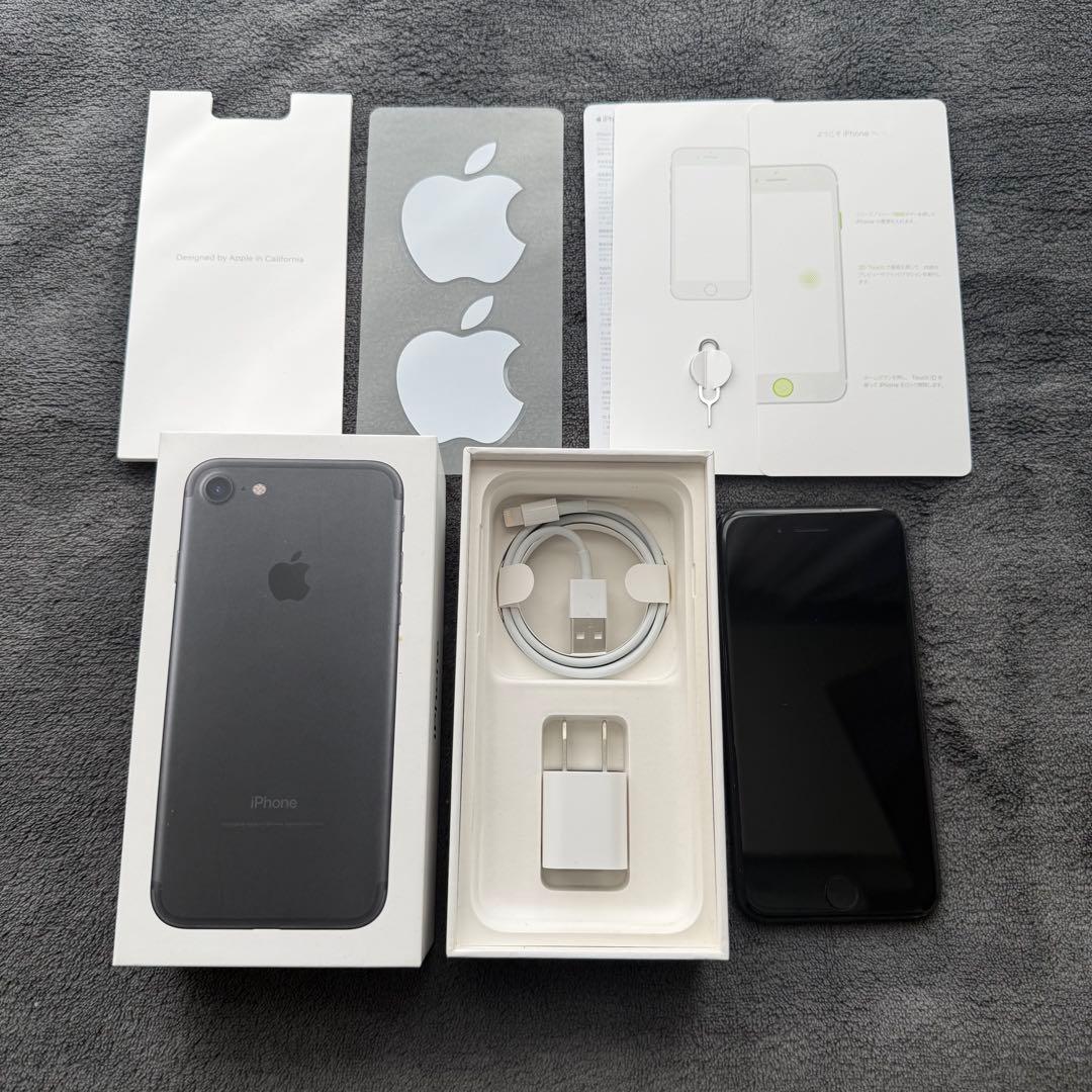 iPhone 7 128GB ブラック 黒 箱付きsimフリー