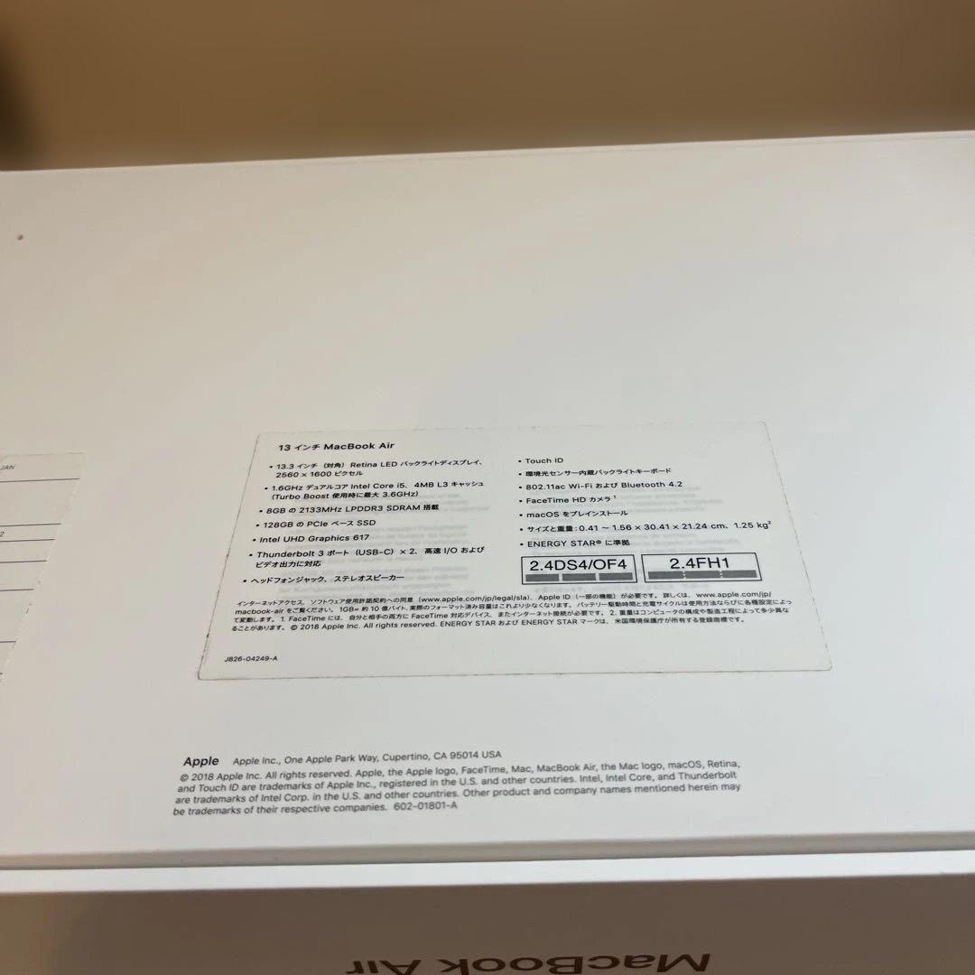 【タイムセール！】Apple MacBook Air 13インチ ゴールド