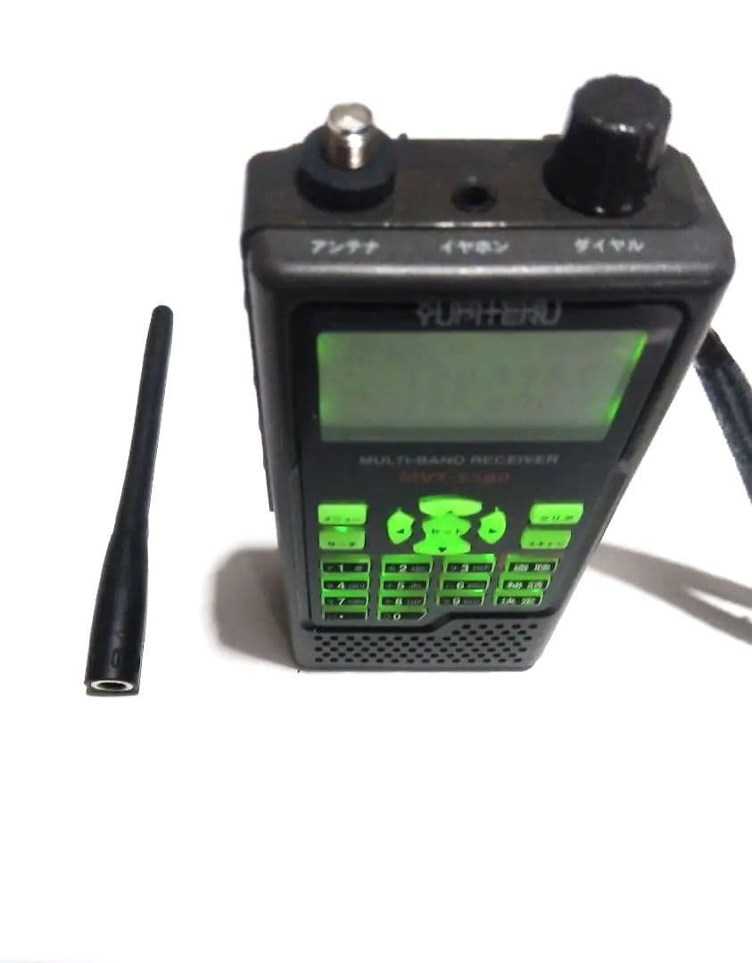 ◆YUPITERU MVT-5500 エアーバンド受信機