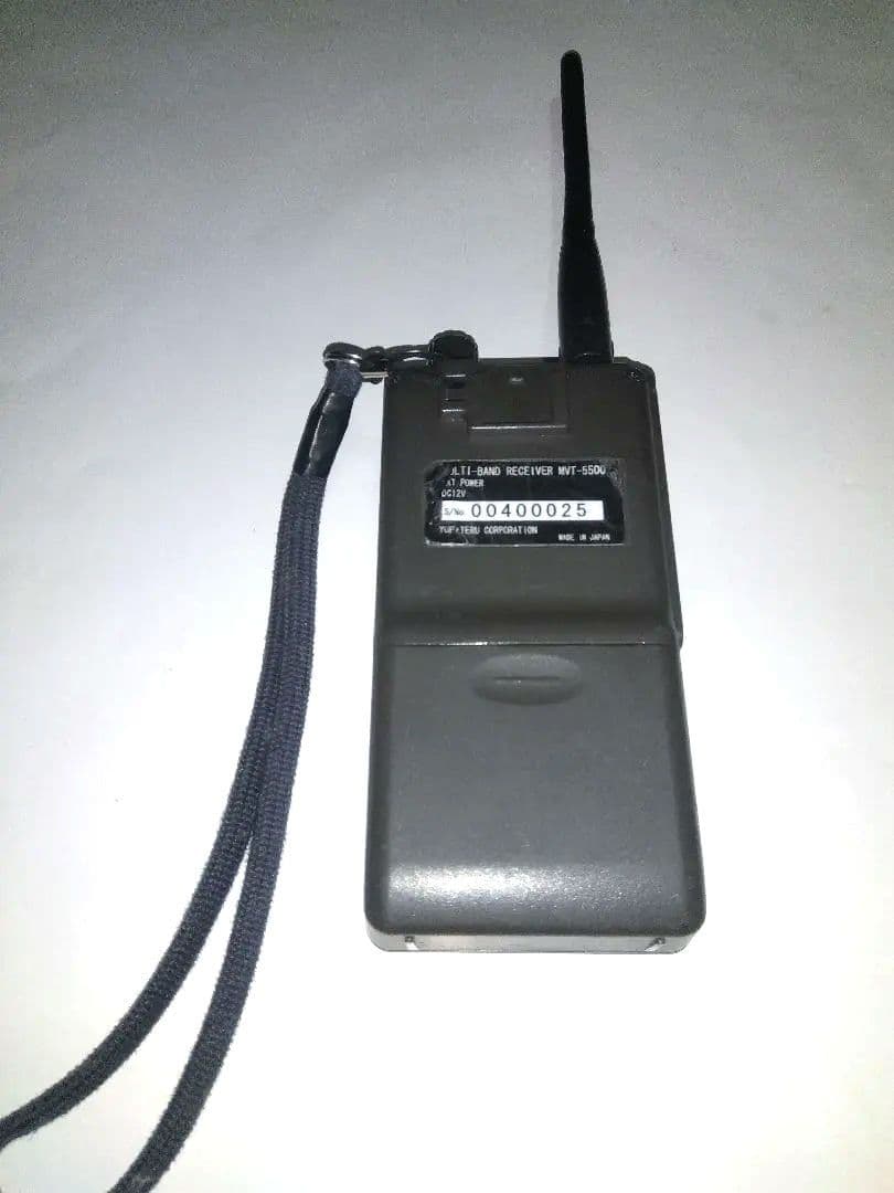 ◆YUPITERU MVT-5500 エアーバンド受信機