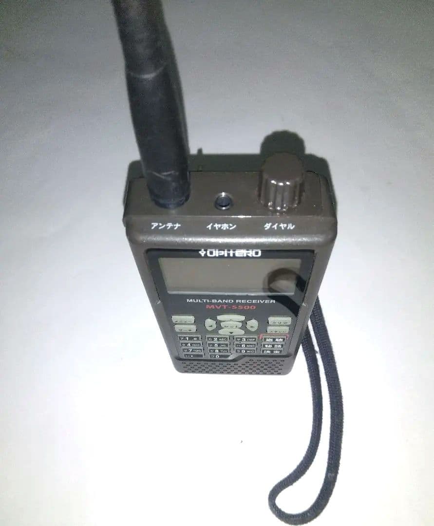 ◆YUPITERU MVT-5500 エアーバンド受信機