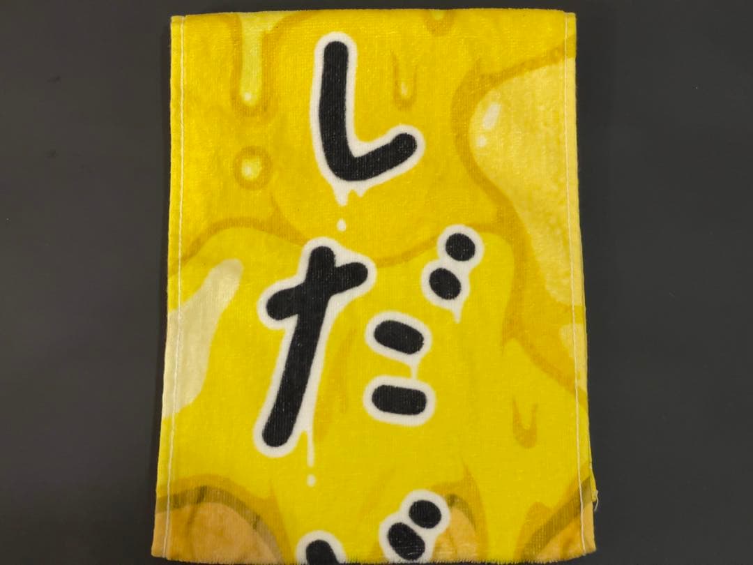 M!LK 吉田仁人 リップケース クリアミニうちわ マフラータオル 計4点セット