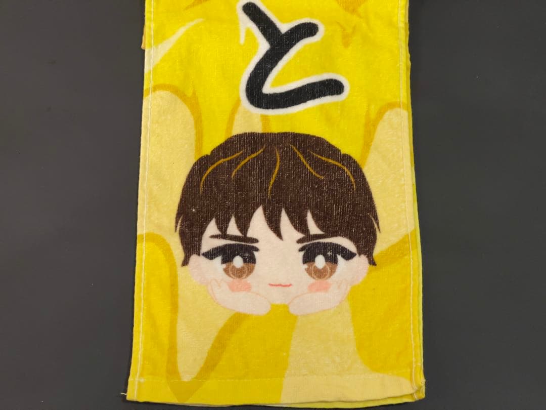 M!LK 吉田仁人 リップケース クリアミニうちわ マフラータオル 計4点セット