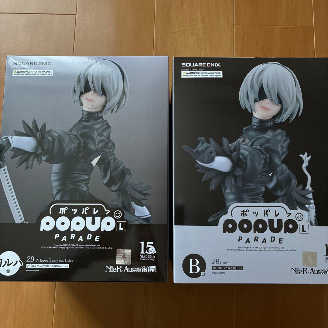 NieRゲームシリーズ15周年記念くじ B賞　ヨルハ賞　2B 2体セット