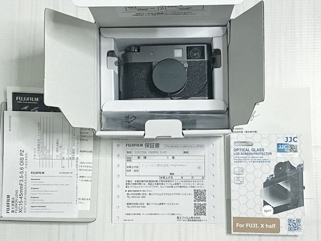 xhalf X-HF1 FUJIFILM チャコールシルバー