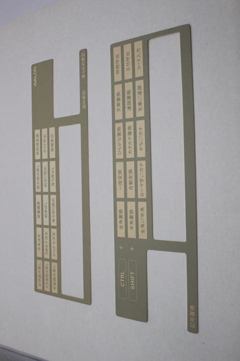 88VA 日本語 MY CARD 多目的カード型データベース