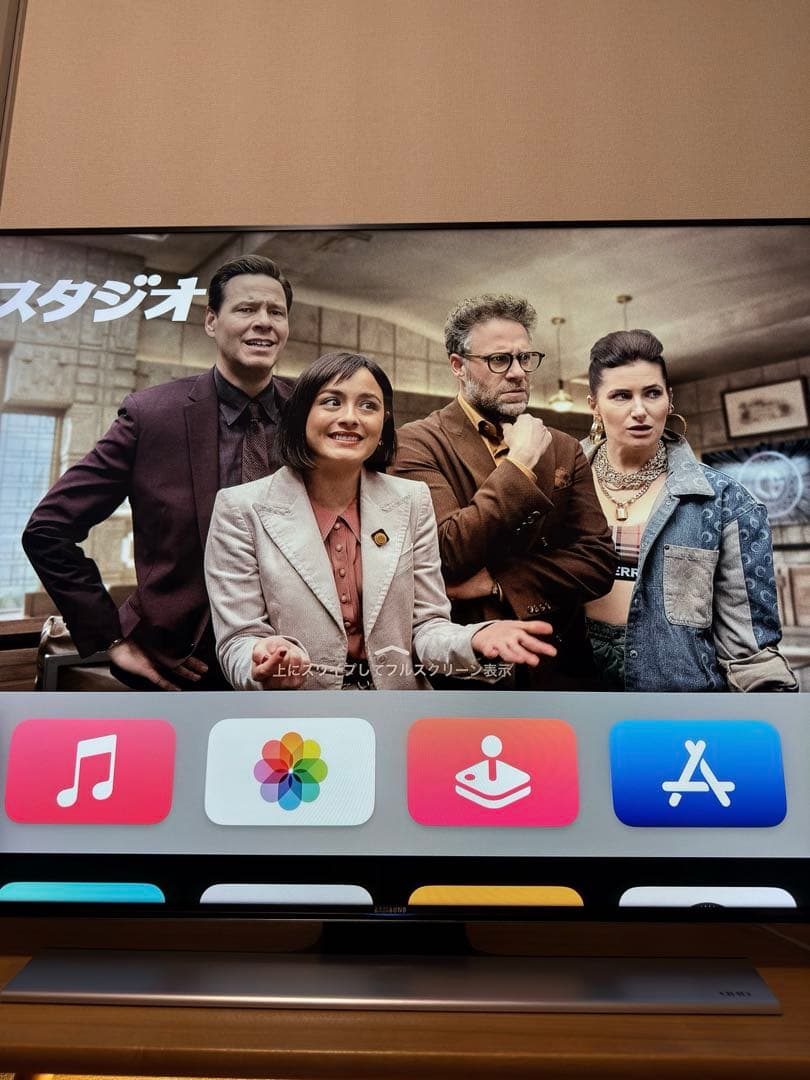 【送料込】Samsung UHD TV UN55 HU8550 4K 55インチ