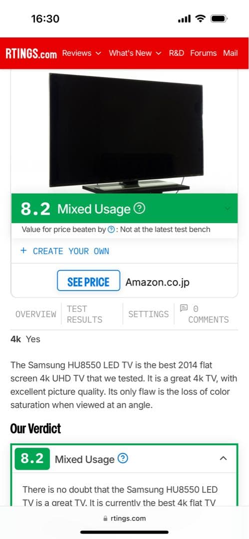 【送料込】Samsung UHD TV UN55 HU8550 4K 55インチ