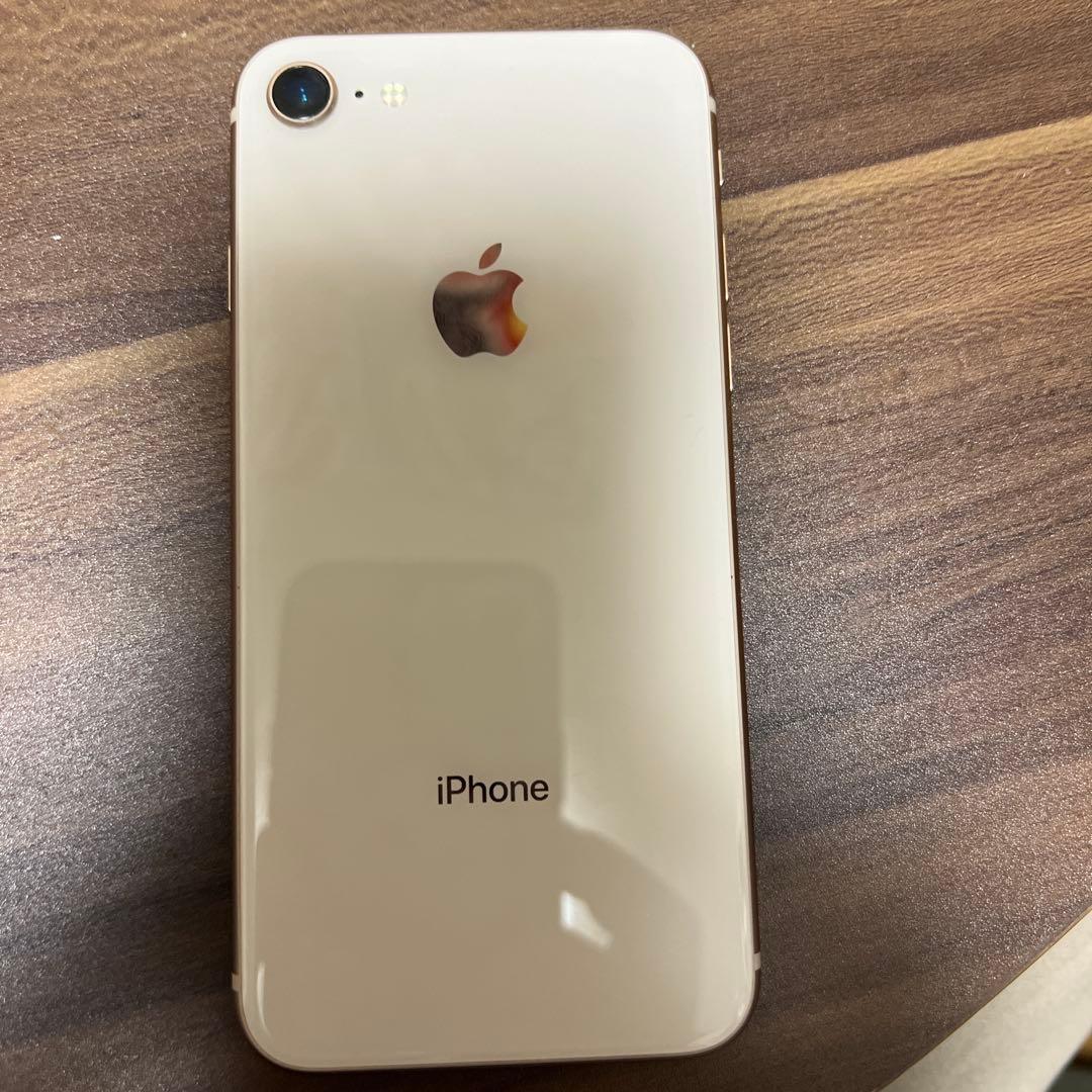 Apple iPhone 8 ゴールド 4.7インチ